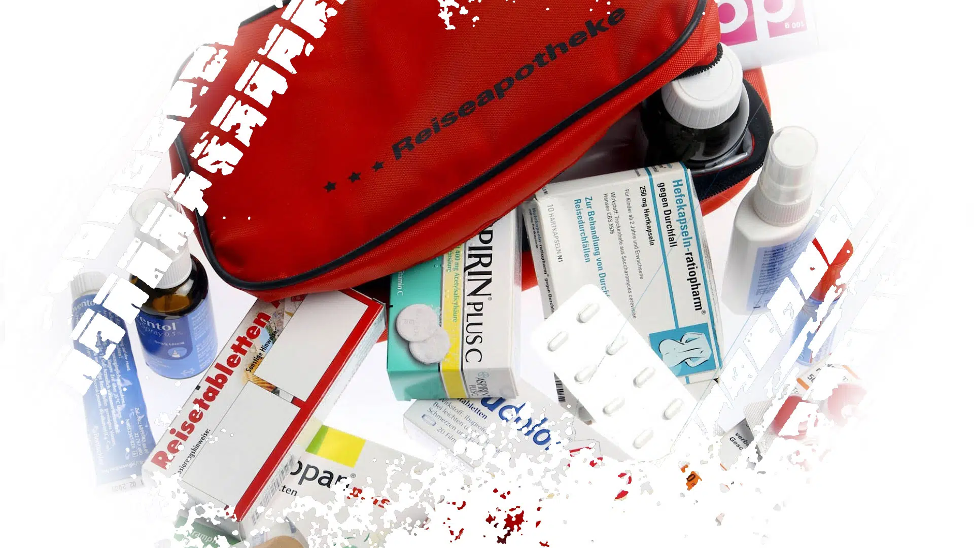 reiseapotheke_eintrag reiseapotheke_eintrag